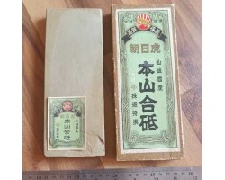 Природный камень Nakayama Kiita Awasedo 790 г Природный камень Nakayama Kiita Awasedo 790 г