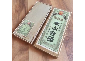 Природний камінь Nakayama Kiita Awasedo 790 г-foto4