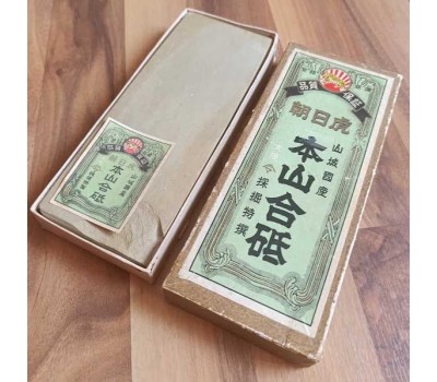 Японський Природний водний камінь Nakayama Kiita Awasedo 790 г