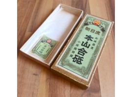 Природний камінь Nakayama Kiita Awasedo 790 г-foto12