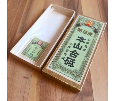 Японський Природний водний камінь Nakayama Kiita Awasedo 790 г