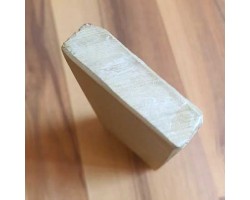 Природный камень Nakayama Kiita Awasedo 790 г-foto6
