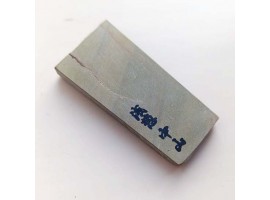 Природний камінь Nakayama Asagi 119г -foto3