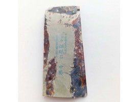 Природний камінь Nakayama Asagi 119г -foto5