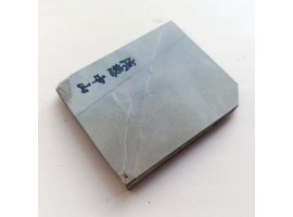 Природний камінь Nakayama Asagi 166г для бритв-foto2