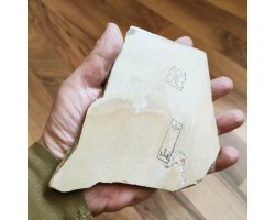 Природний камінь Nakayama Asagi 243г-foto2