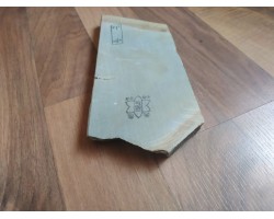 Природний камінь Nakayama Asagi 425g -foto4