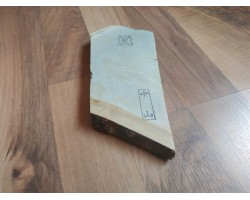 Природний камінь Nakayama Asagi 425g -foto5