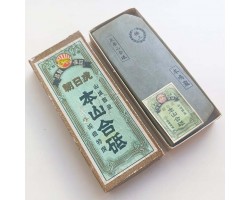 Природний камінь Narutaki Mizu Asagi Awasedo 623 г