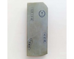 Природний камінь Narutaki Mizu Asagi Awasedo 623 г-foto3