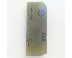 Природний камінь Narutaki Mizu Asagi Awasedo 623 г-foto10