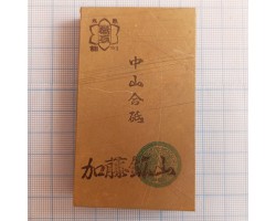 Природний камінь Nakayama Kiita Awasedo 154г