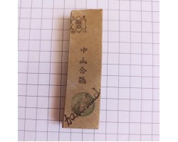 Природний камінь Nakayama Kiita Awasedo 83g