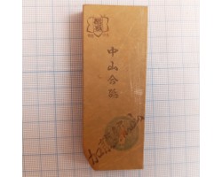 Природний камінь Nakayama Kiita Awasedo 93g-foto2
