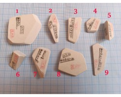 Природний камінь Asano Mikawa Nagura small