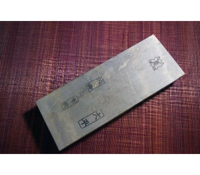 Японський Природний водний камінь Shohonyama Ohira Asagi 1297g
