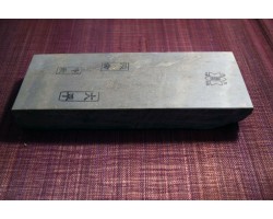 Природний камінь Ohira Asagi 1297g-foto2