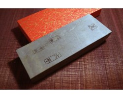 Природний камінь Ohira Asagi 1297g