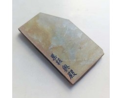 Природный точильный камень Okudo Suita 155 г -foto3