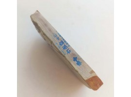 Природний точильний камінь Okudo Renge Suita 259 г -foto5