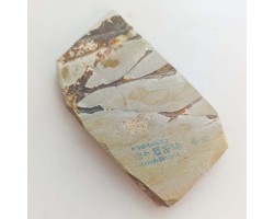 Природный точильный камень Okudo Renge Suita 259 г-foto6
