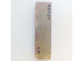 Природний камінь Okudono Tentōyama Tomae 338 г для бритв-foto5