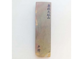 Природний камінь Okudono Tentōyama Tomae 338 г для бритв-foto5