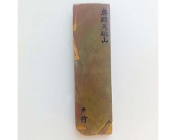 Природный камень Okudono Tentōyama Tomae 338 г для бритв-foto2