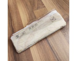 Природний камінь Okudo Shiro ( White ) Suita 940g-foto4
