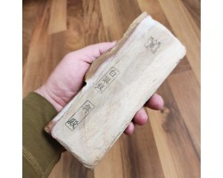 Природний камінь Okudo Shiro ( White ) Suita 940g-foto6