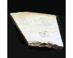 Природний камінь Okunomon Shiro ( White ) Suita 254g-foto6