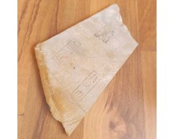 Природний камінь Okunomon Shiro ( White ) Suita 254g