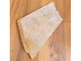 Природний камінь Okunomon Shiro ( White ) Suita 254g