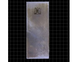 Природний водний камінь Ozuku Asagi 370g