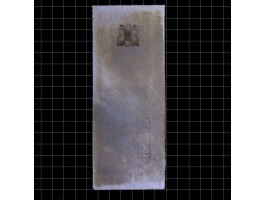 Природний водний камінь Ozuku Asagi 370g