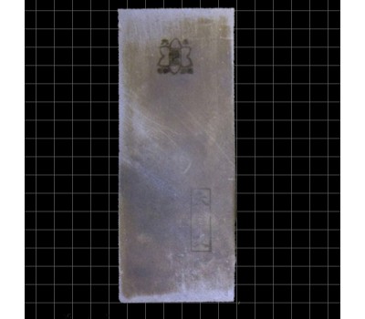 Японський Природний водний камінь Ozuku Asagi 370g from Kyoto