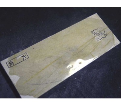 Японський Природний водний камінь Ozuku Asagi 378g from Kyoto Японський Природний водний камінь Ozuku Asagi 378g from Kyoto