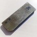 Японський Природний точильний камінь Ozuku Mizu Asagi  629 г Рівень 5.0 #10000+ із Kyoto 