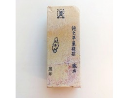 Природний камінь Ohira Renge Suita JNAT 2092г