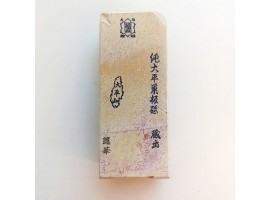 Природний камінь Ohira Renge Suita JNAT 2092г