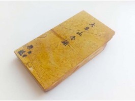 Природний камінь Ohira Renge Suita 367г Kyoto 