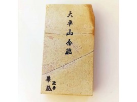 Природний камінь Ohira Renge Suita 488г 