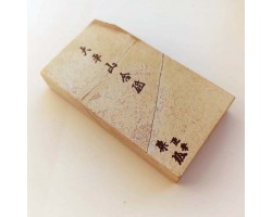 Природний камінь Ohira Renge Suita 488г -foto3