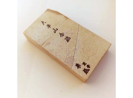 Природний камінь Ohira Renge Suita 488г -foto3