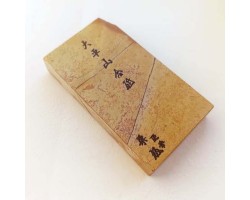 Природний камінь Ohira Renge Suita 488г -foto5