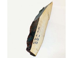 Природний камінь Ohira Renge Suita 605г -foto3