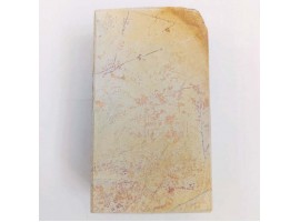 Природний камінь Ohira Renge Suita 920g -foto4