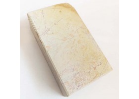 Природний камінь Ohira Renge Suita 920g -foto2