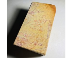 Природный камень Ohira Renge Suita 920g Природный камень Ohira Renge Suita 920g