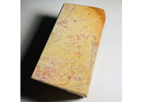 Природний камінь Ohira Renge Suita 920g 